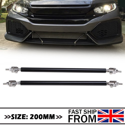 20cm black front - 20cm, rear